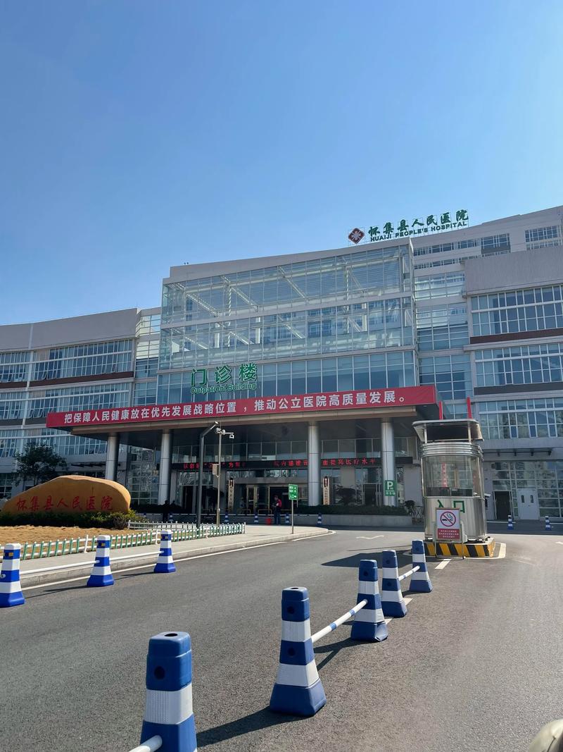 丽人医院：专业与温馨的美丽守护站