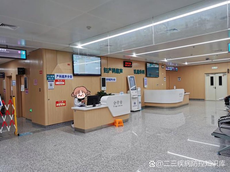 什邡妇产医院:打造舒适母婴之家