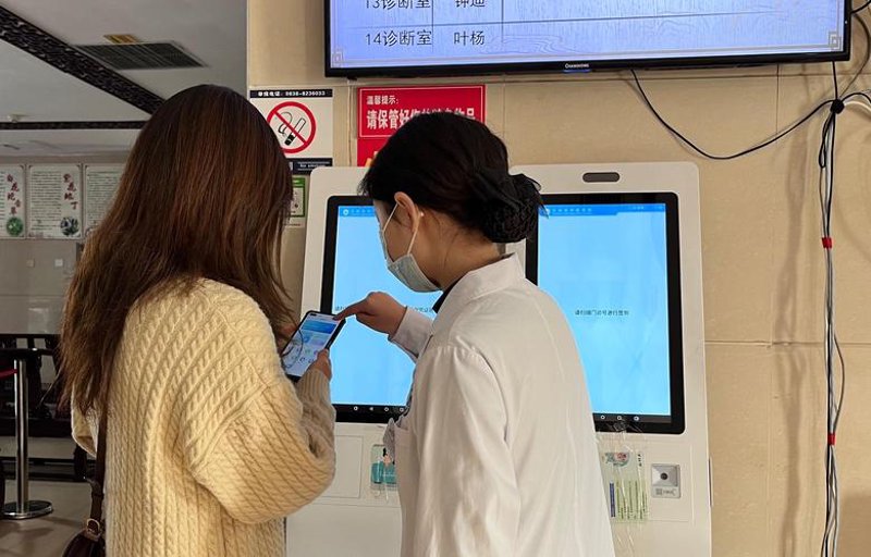 孕产期保健