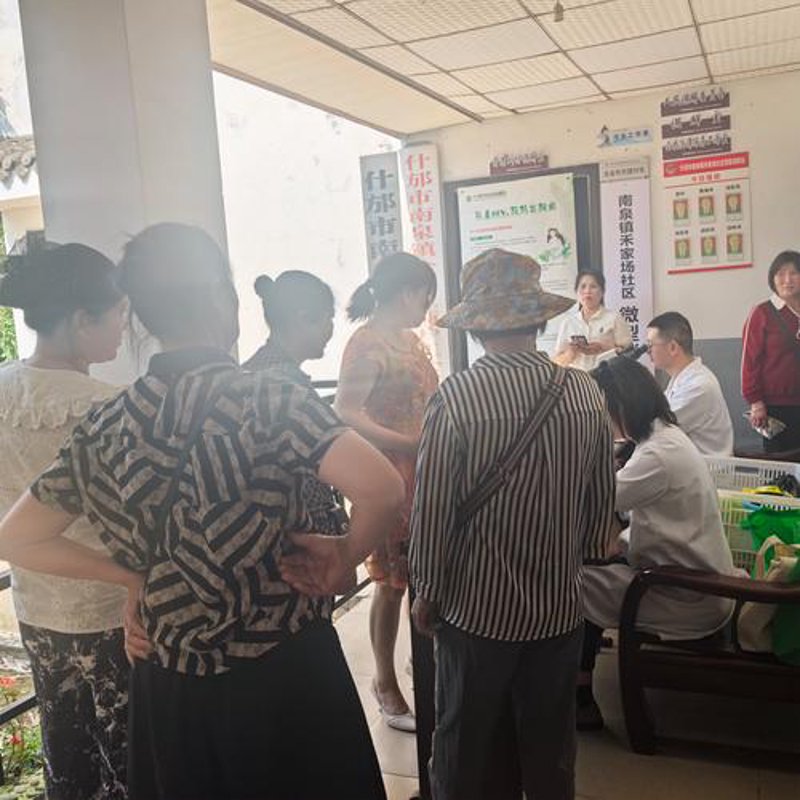 什邡妇产医院引领医疗新风尚